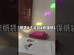 изготовленные на заказ бумажные мешки